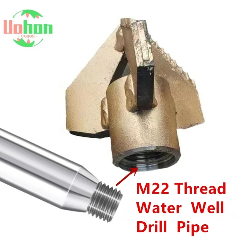 

M22 Joints Three Wings Alloy Drill Bits Digging Artesian Water Well Exploration 3 blades Hard Drilling Rig Machine Accessories