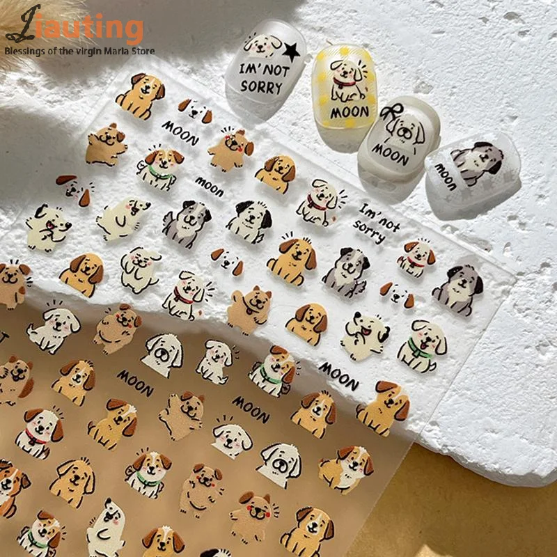 Adorabile cane gatto animale coniglietto morbido rilievo in rilievo autoadesivo adesivi per nail art carino grazioso cucciolo e gattino decalcomanie per manicure