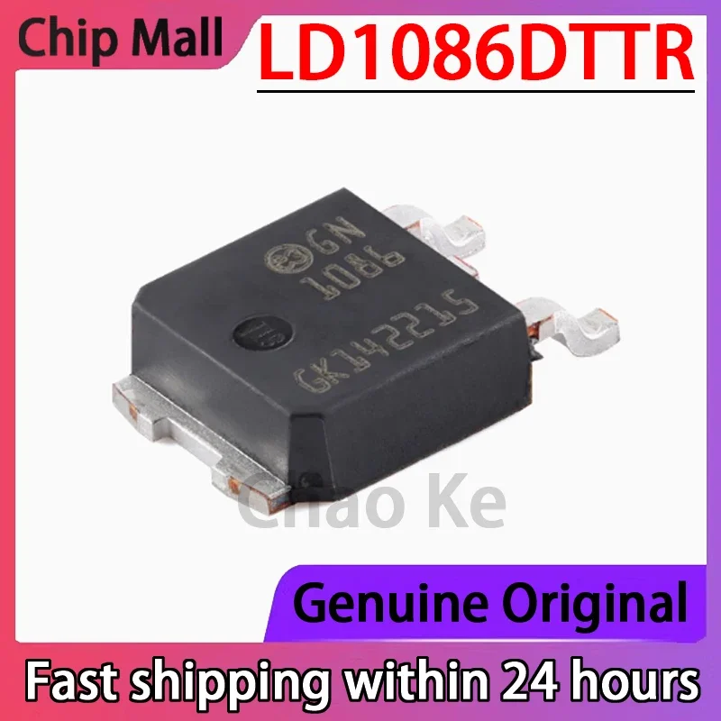 2PCS  Genuine LD1086DTTR TO-252 1.5 A Adjustable and Fixed Low Voltage Drop Positive Voltage Regulator