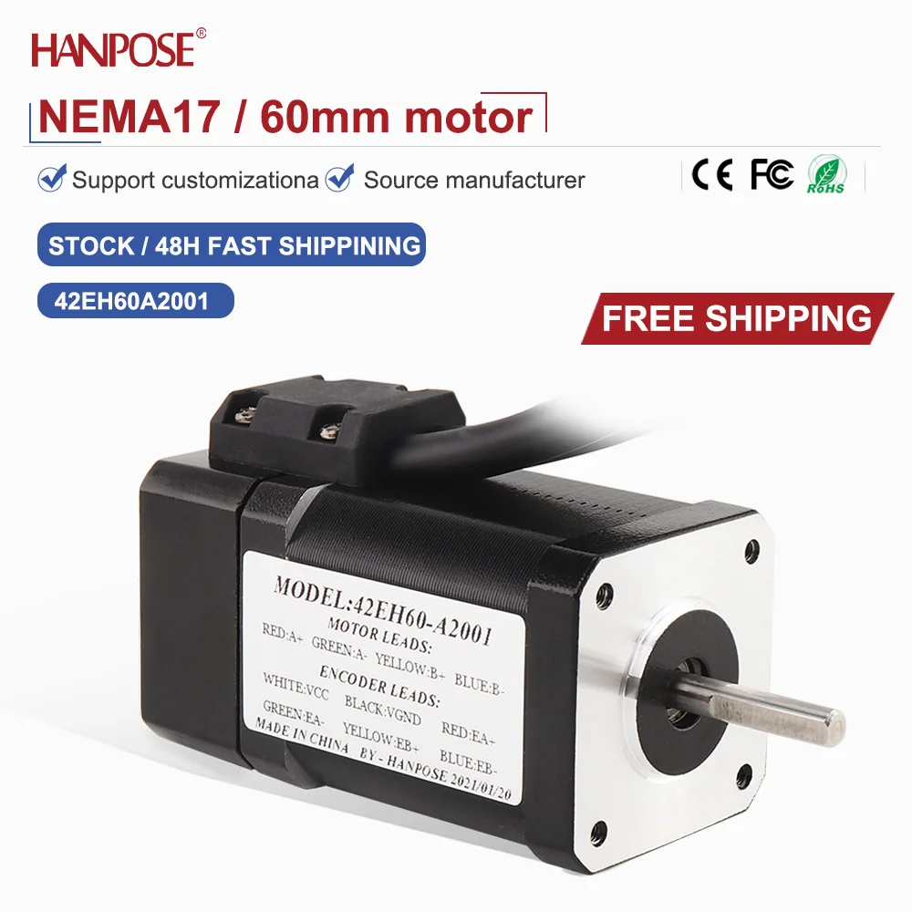 

Шаговый двигатель с замкнутым контуром NEMA17 42EH60A2001 3.0A 2,5 В, координатное считывание в реальном времени, без потери шага, стабильное управление