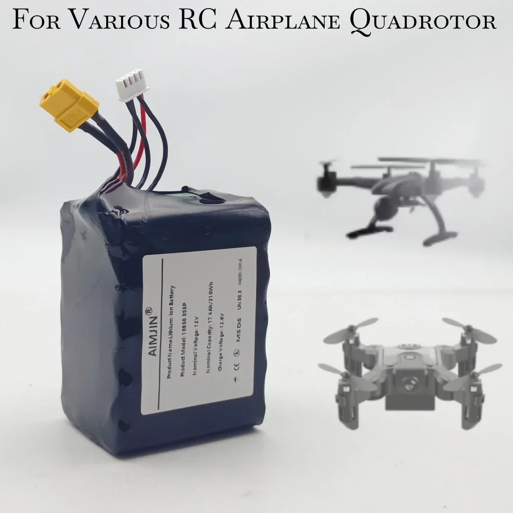 AIMJIN 12V Li-ion Battery 17.5Ah 3S5P for UAV RC Airplane Quadrotor with XH2.54-4P XT60 Connector