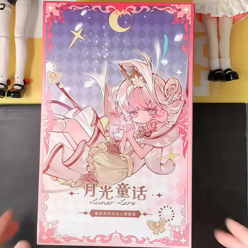 

Подлинная недействительная кукла Lunar Lore Series 1/8 Bjd Joint Mobility Blind Box, экшн-фигурки аниме, куклы, кавайные игрушки, подарок на день рождения