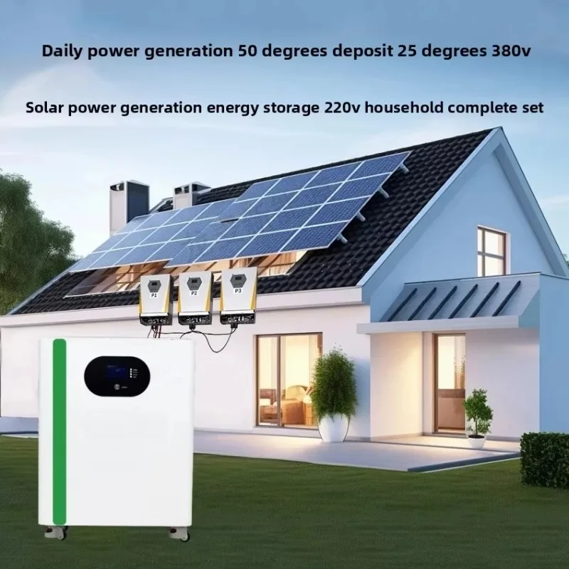 High Capacity Household Solar Energy Set Complete Power Generation Storage Device For Independent Residential Power Use