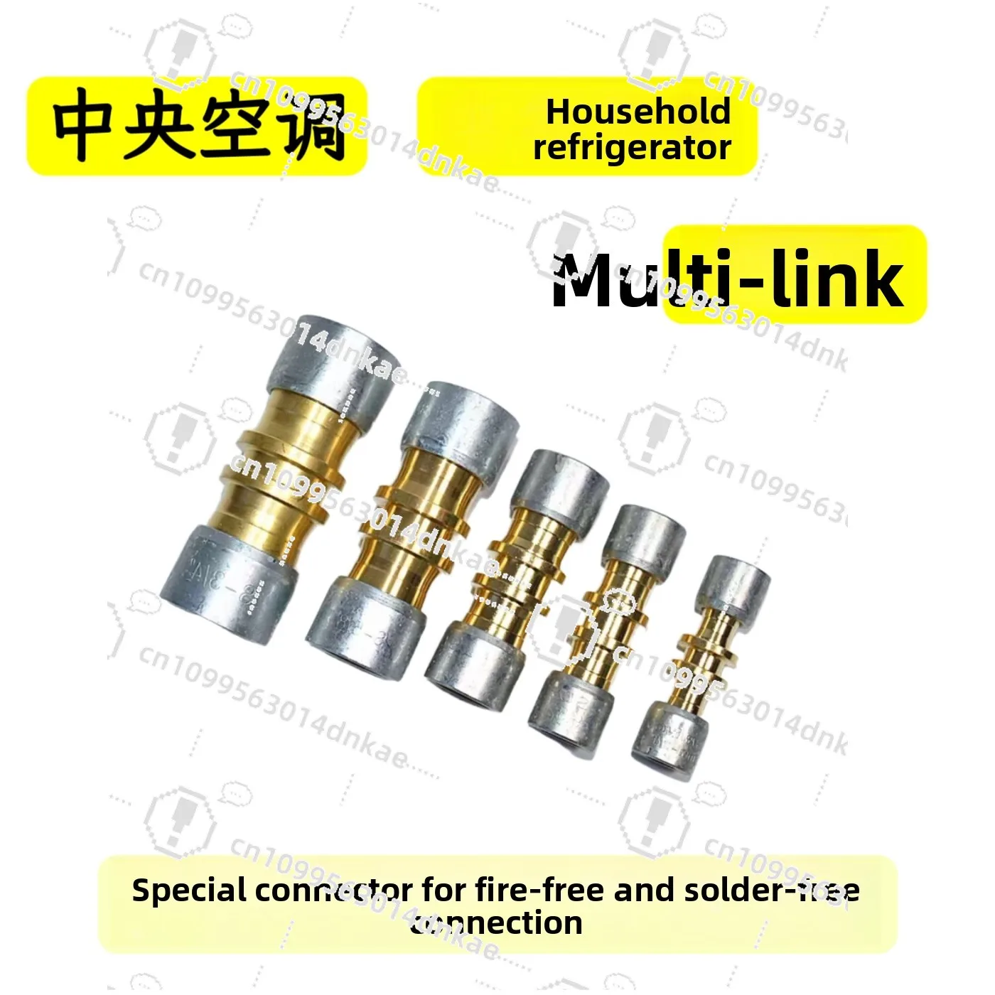 Multi-line Central Air Conditioning Installation Tools Solder-Free Joint Accessories Copper-Aluminum-Iron Pipe Non-Fire