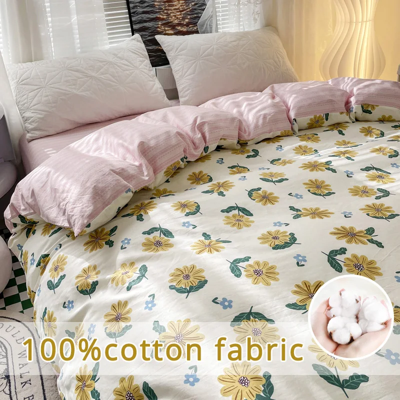 Duvet Cover Set with Daisy Pattern, 100% Cotton, Super Soft, Skin Friendly,Single, Double Bed,Customizable Size, 133x72