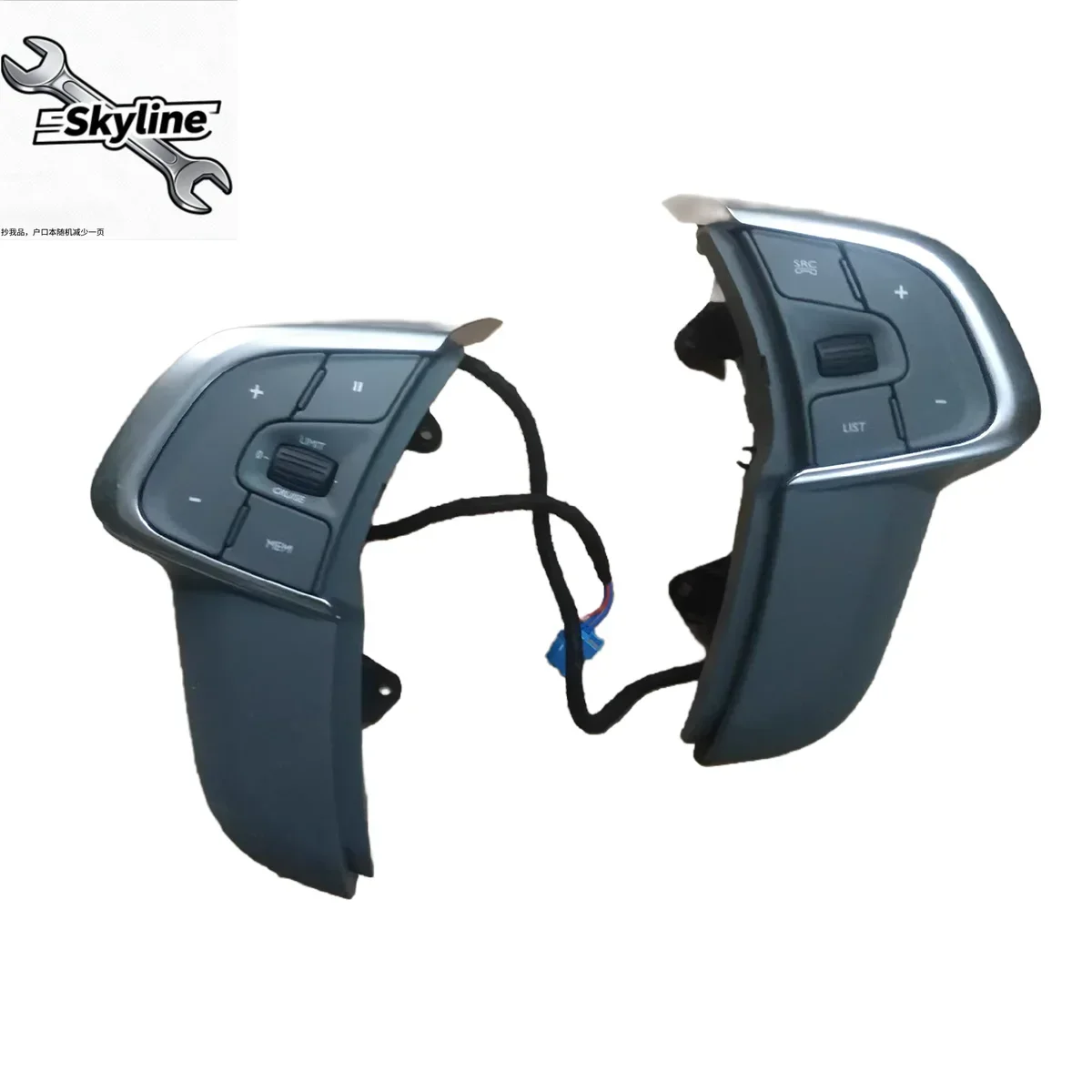 Car Switch Steering Wheel Switches Control Multifunction Button Fits for Citroen C4 C4L DS4 96758769ZD