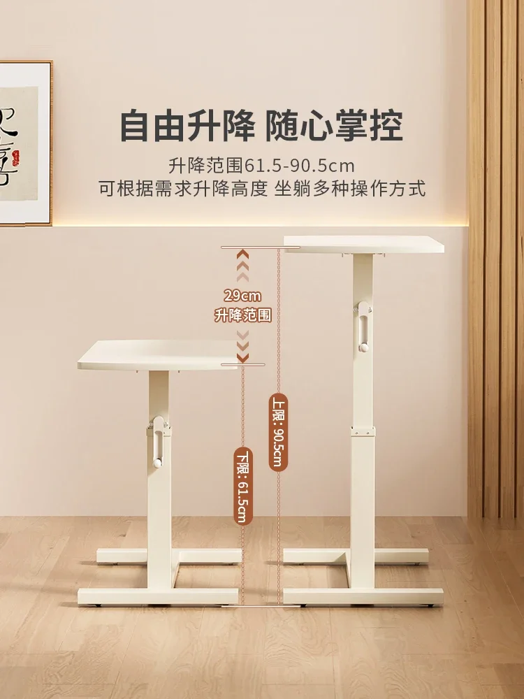 Movable lifting bedside table, home sofa side few notebooks, folding small table workbench