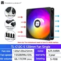 TL-C12C-S 1PCS