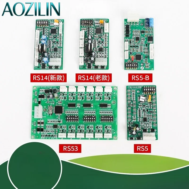 AOZILIN Elevator Car Communication Address Board RS5 RS5‑B RS14 RS53 PCB Circuit Board Elevator Repair Replacement Spare Part