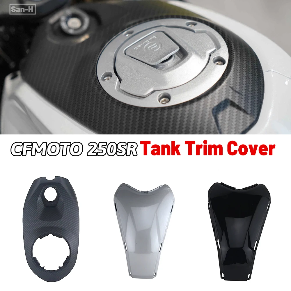 

Аксессуары для мотоциклов CFMOTO CF250SR 250SR MY22 250SR, Внешняя защита для передней и задней панели мотоцикла