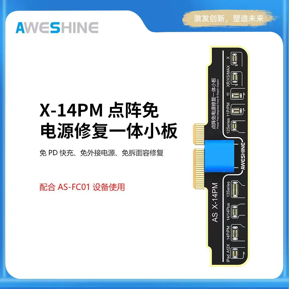 AWESHINE FC01 programador multifuncional para batería de iPhone/identificación facial/cámara/tono verdadero/Lidar/radar/receptor herramientas de reparación FPC