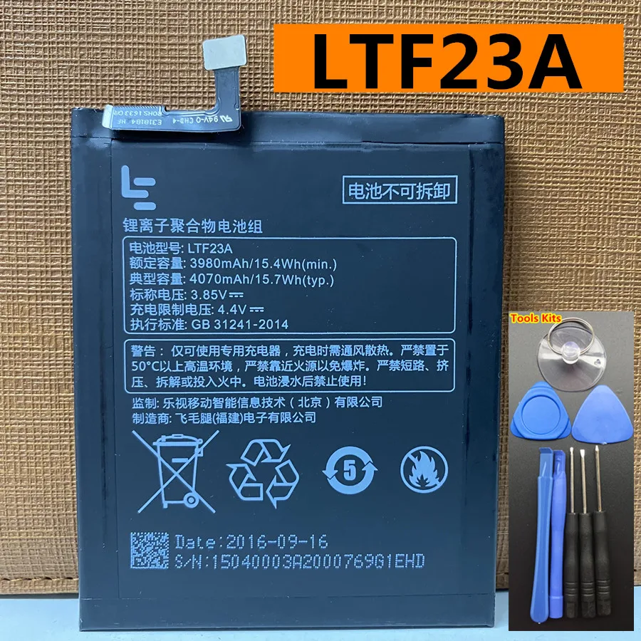 Original LTF23A for LeEco Le Pro 3 X720 X721 X722 X725 X726 X727 X728 LEX720 LEX721 LEX722 LEX725 LEX726 LEX727 LEX728 Battery