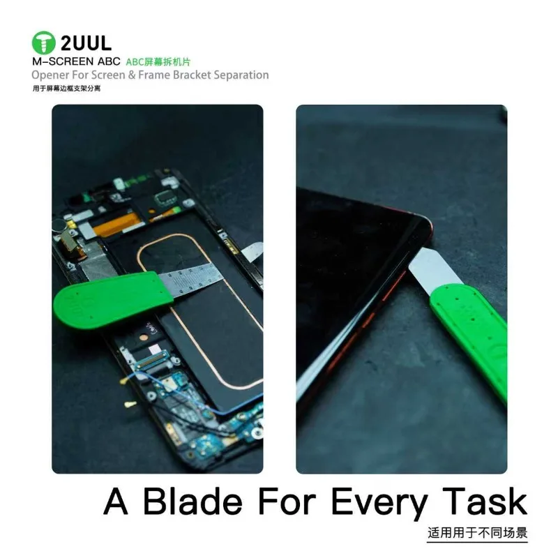 2UUL DA89 Screen Frame Bracket Separation Opener M-SCREEN ABC for Mobile Phone LCD Screen Disassembly Repair Prying Tool