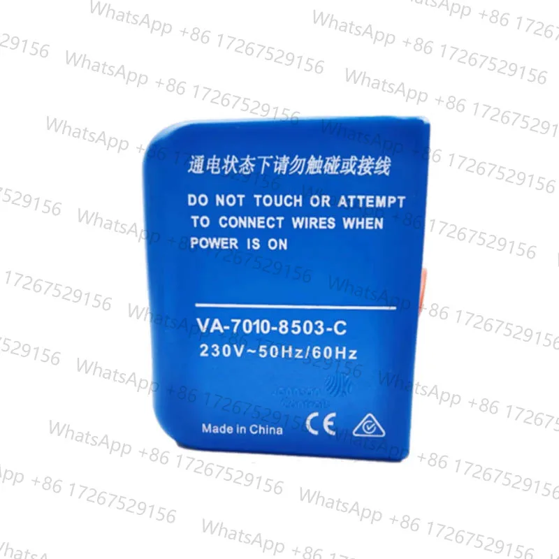 VA-7010-8502-C Fan coil actuator; Lead time: 2-4 weeks