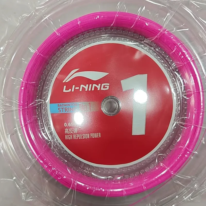 NO.1(Pink)