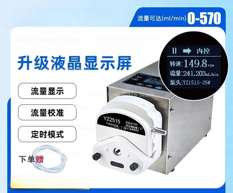 BT100 High Flow Mini Peristaltic Pump for Lab Industrial Acid Alkaline Liquid Filling Constant Flow Metering Pump