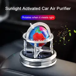 Solar Car Globe Aromatherapy Rotating Perfume Decor Air Purifier Air Freshener Release Odor Eliminator Car Interior Accessories