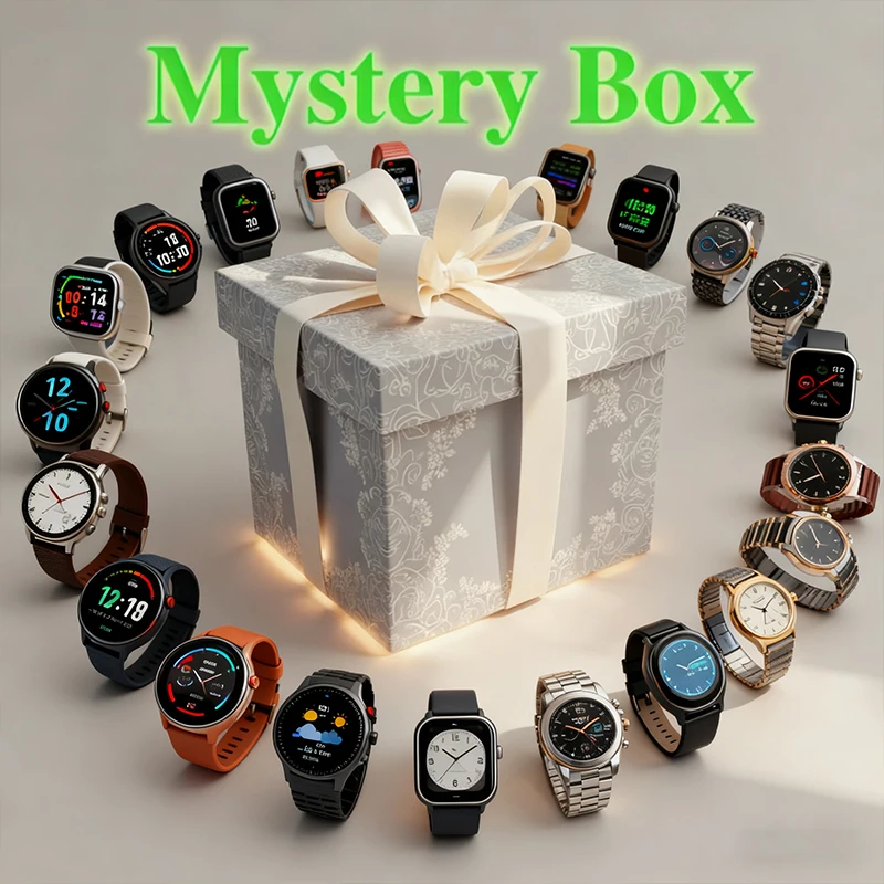 Coffret cadeau mystérieux surprise, sélectionné au hasard, peut apporter un voyage passionnant. Découvrez la joie de cette boîte cadeau.