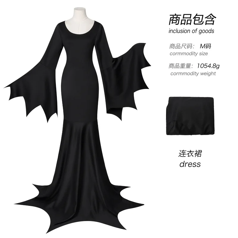 Vestido Longo QICHE com Tema Gótico de Vampiro para Mulheres, Vestido Maxi que Cobre o Chão, Traje para Festa de Halloween no Outono