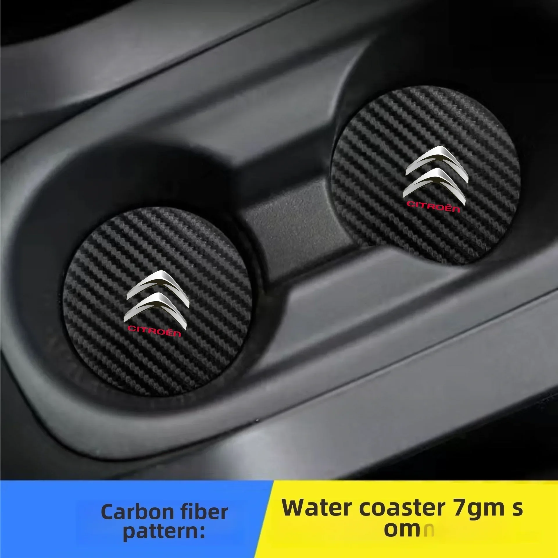 Non-slip Car Water Cup Pad Auto Interior Anti-skid Cup Holders For Citroen C1 C3 C4 C5 C6 2CV VTS Picasso RD3 C4L DS3 DS4 DS5