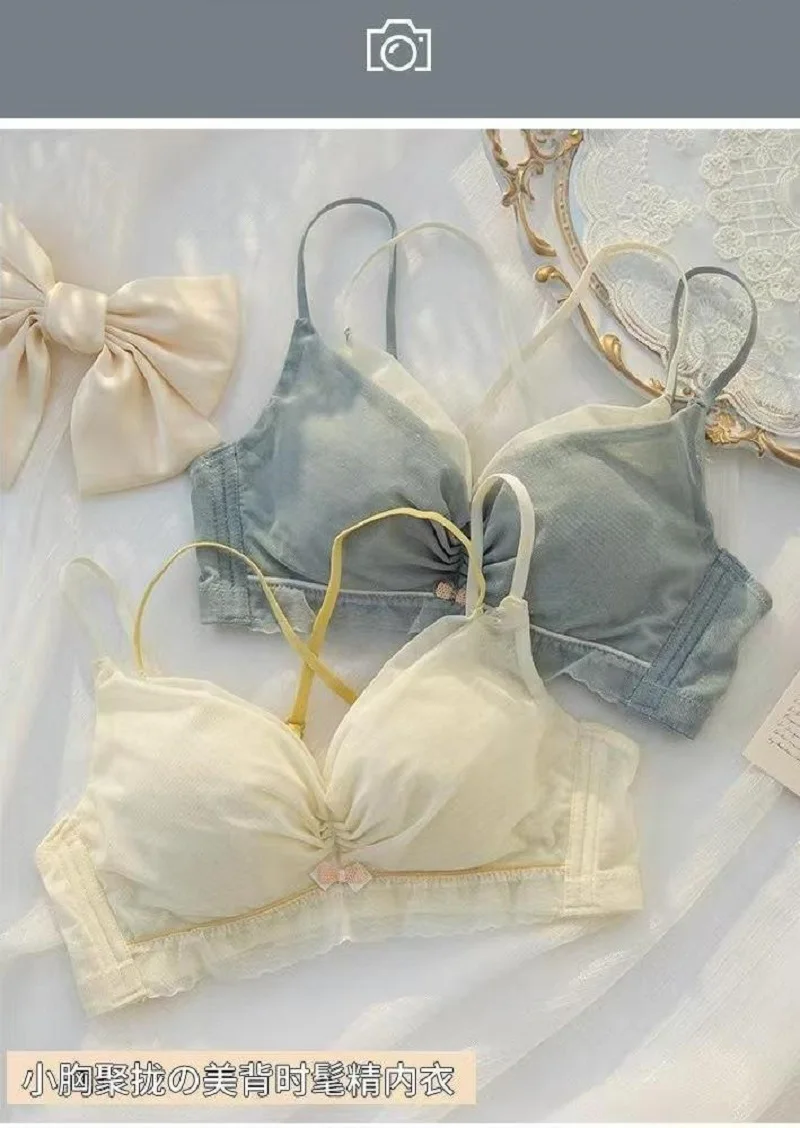 

Французское бесшовное нижнее белье пуш-ап с небольшой грудью, антипровисание, без стального кольца, сексуальный бюстгальтер