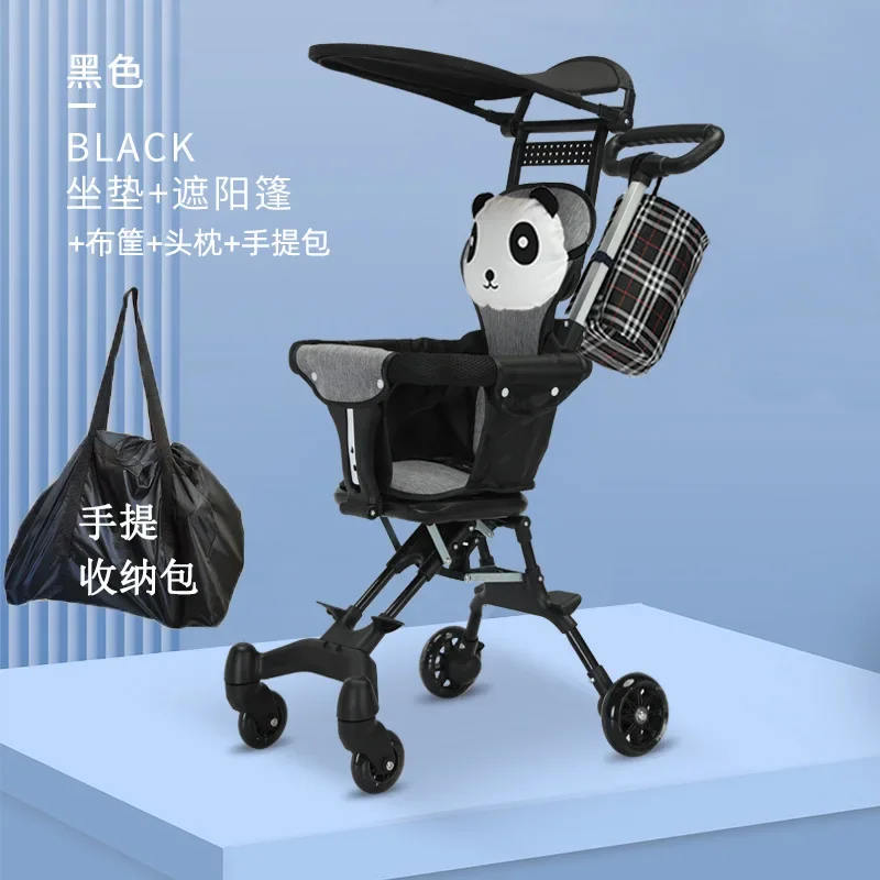 

Baby stroller, a magical tool for strolling babies. One click foldable, two-way, and lightweight four wheeled baby stroller