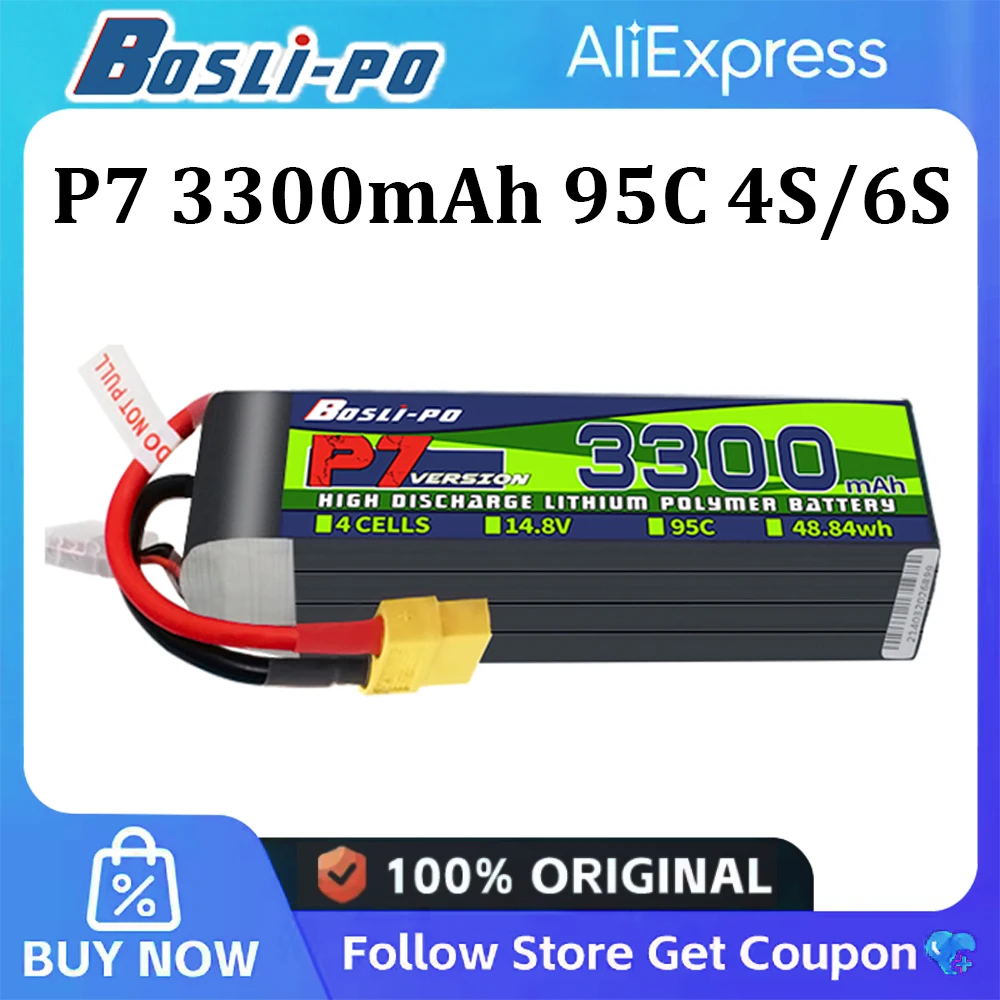 Boslipo P7 Version …