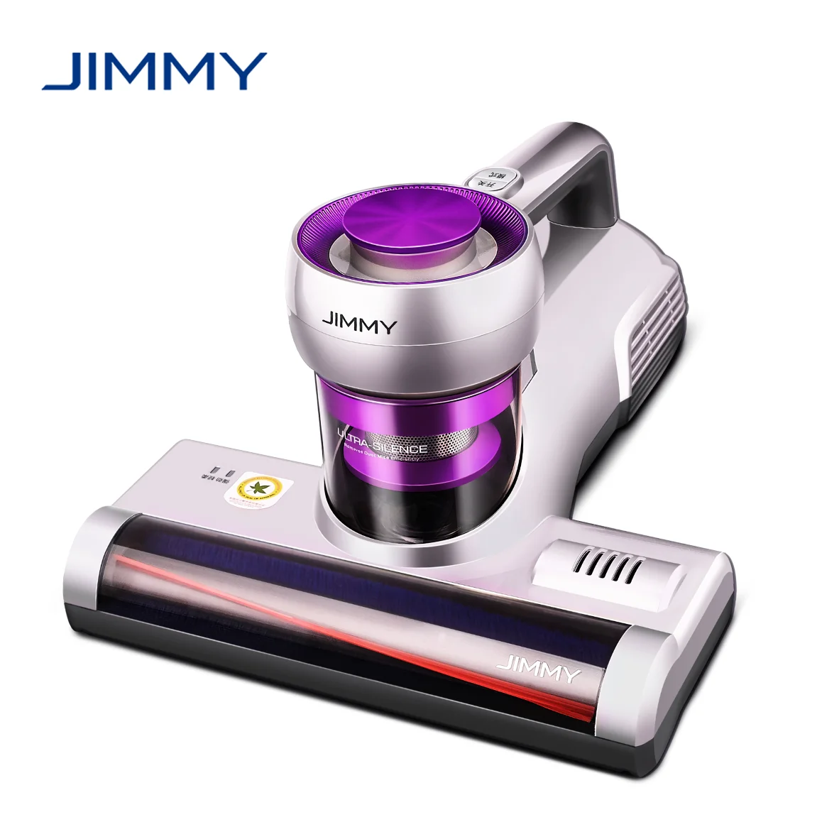 JIMMY BX5 Ultrasonic Anti-Mite Vacuum Cleaner, 15Kpa Suction Power, 550mW UV Light Power, 0.5L Dust Cup Mite Remover for Home