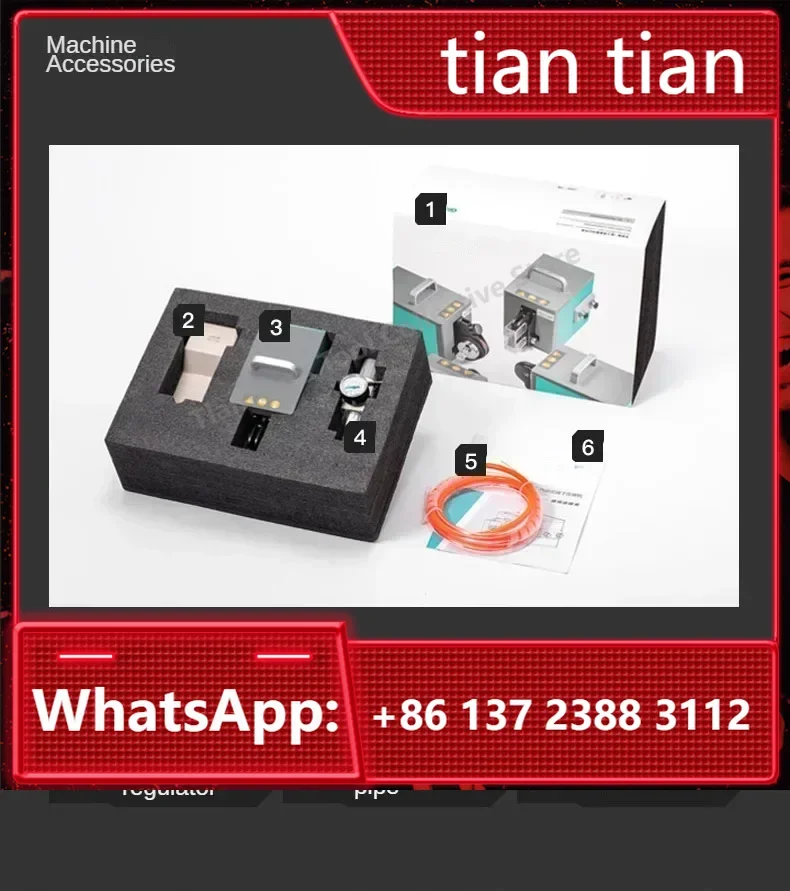 2025/GNQ 1-4A 1.3T …