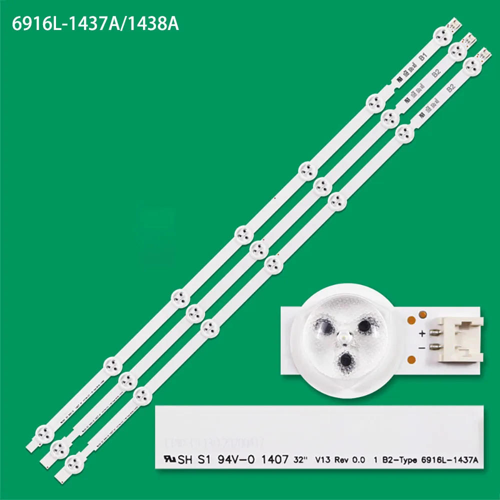 Led Backlight Strip 7 Lamp Voor 32lb530u 32ln536b 32ln536b 32ln549c 32ln549e 32ln5300 32ln5700 32ln 575S Agf78180101 Agf78180001