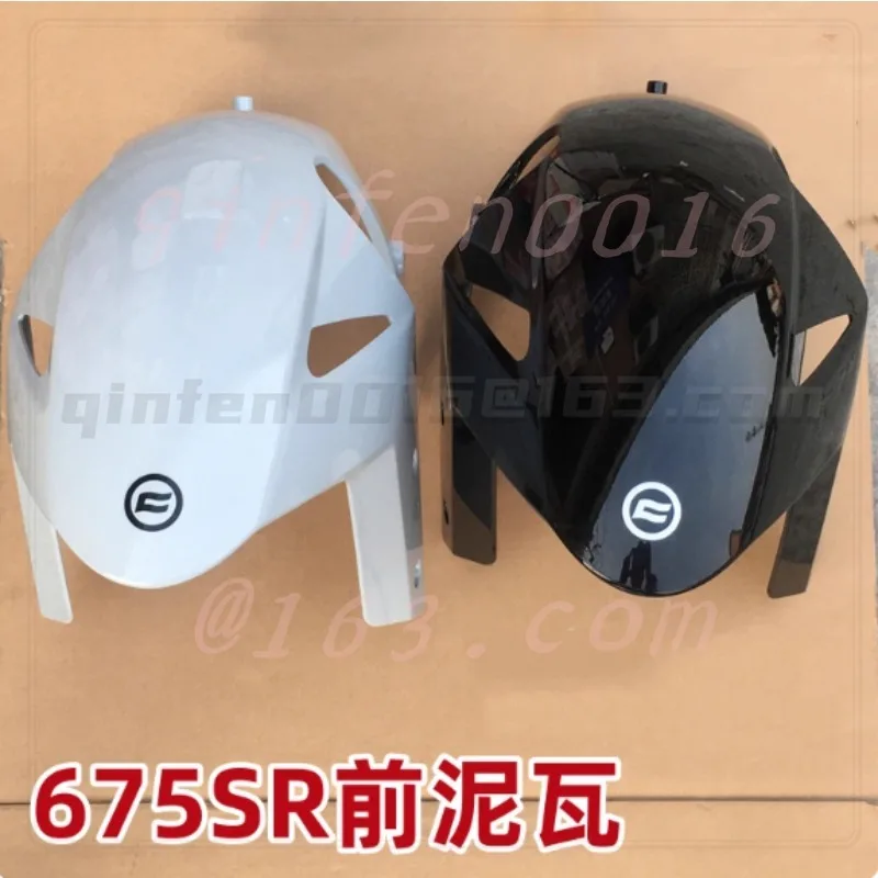 

For CFMOTO CF 675SR-R CF650-10 Motorcycle Front Fender Front Mud Tile Waterproof Edition