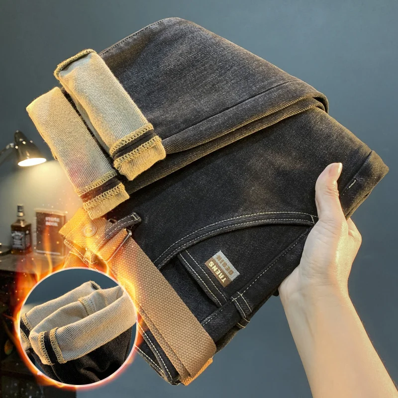 Winter Plush Men's Jeans Trendy New Thickened Warm Men's Clothing Elastic Soft Comfortable Slimming Small Foot Men's Pants