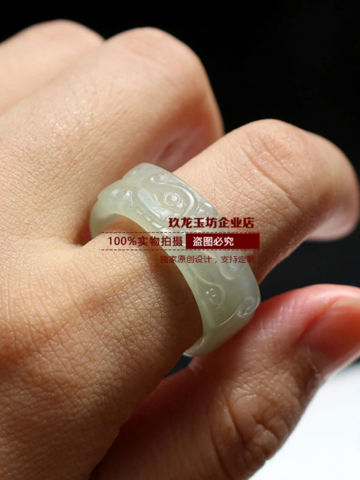 Blue and white jade beast head ring, Hetian jade Pixiu index finger ring, classic fashion, male and female couples can customize