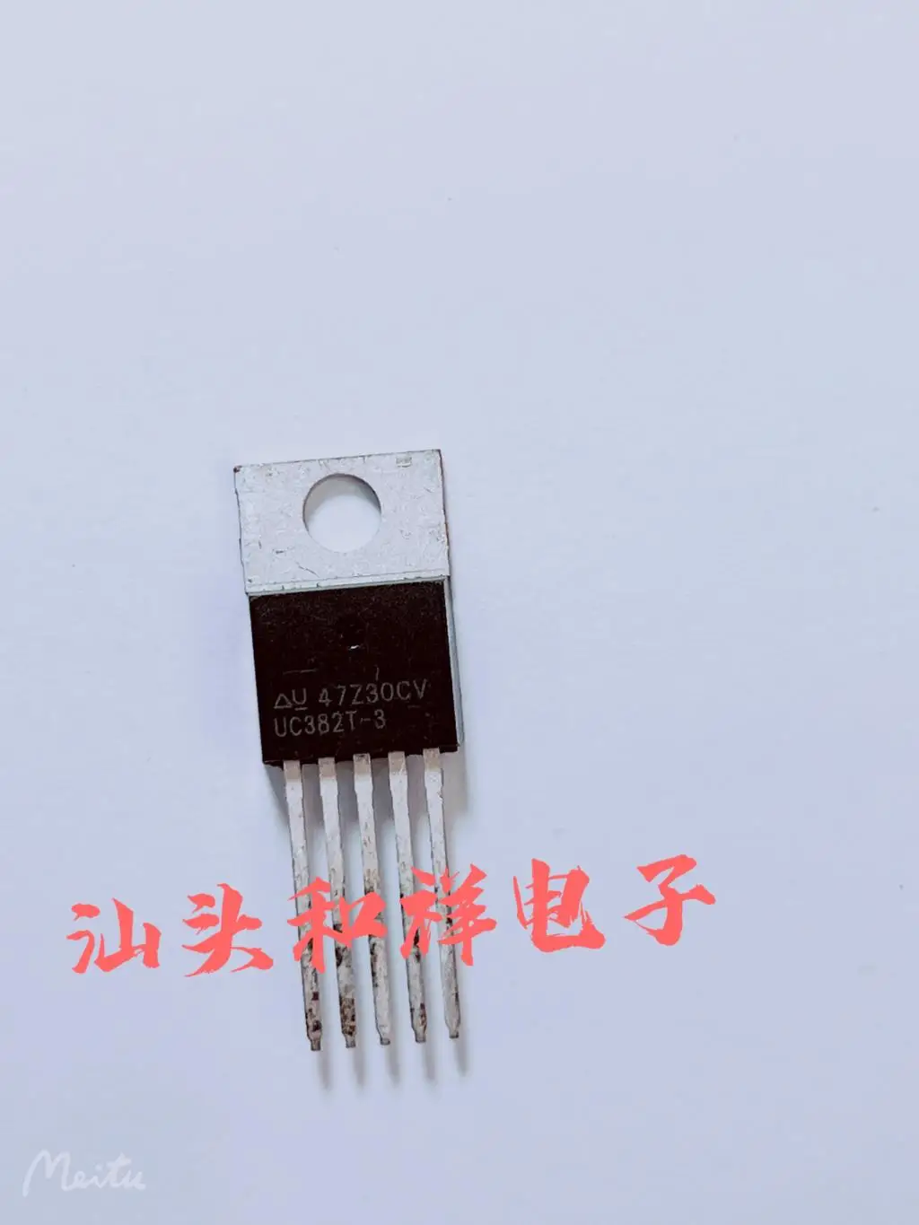 

UC382T-3 UC382T-3 ТО-220 UC382T UC382T-2