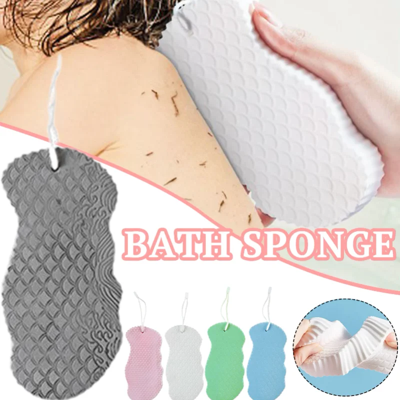 

3D Super Soft Bath Sponge Body Scrubber Bath Shower Brushes Exfoliating Scrub Bathroom Clean Sponge Wipe Skin Care Tools