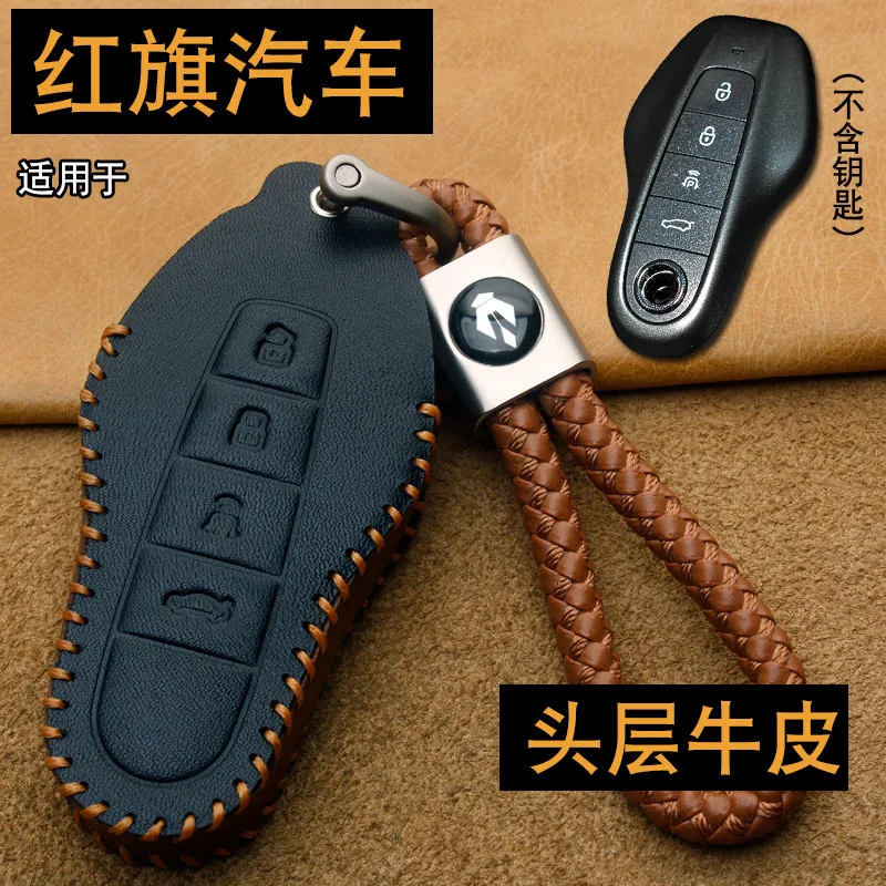 For Hongqi HS6 Phev…