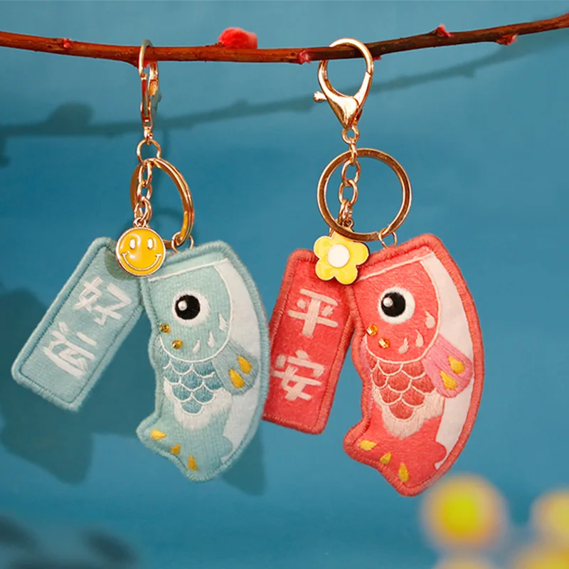 Koi Keychain DIY Sachet Embroidery Material Pack Cross Stitch Handwork Sachet Printing Sachets Festival Gift Pendant Gift