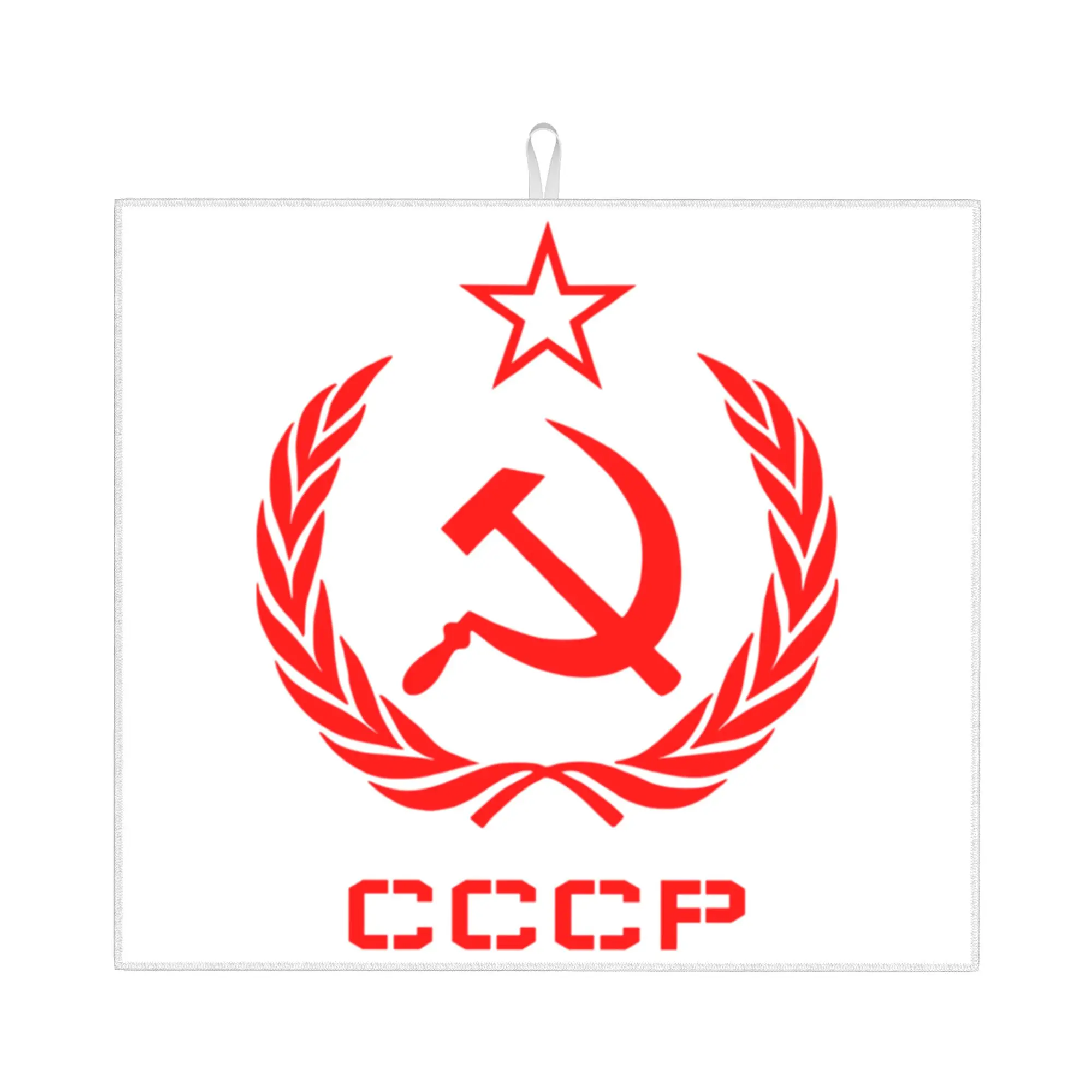 Drying Mat For Kitchen Russian USSR Soviet Union Hammer and Sickle CCCP Barware Tableware Washable Kitchen Sink Drying Pad
