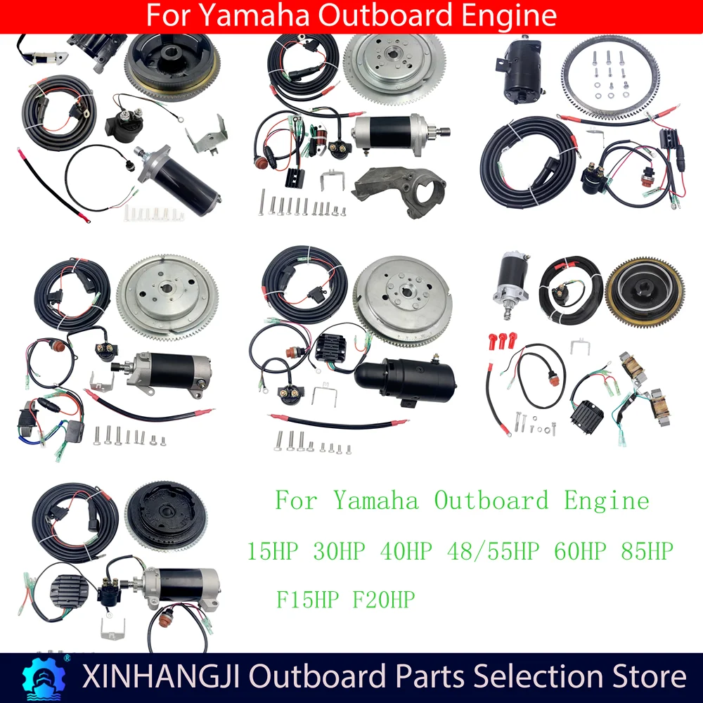 

Electric Start Kit For Yamaha Outboard Motor 2T 15HP 30HP 40HP 48/55HP 60HP 85HP F15HP F20HP Boat Accessories