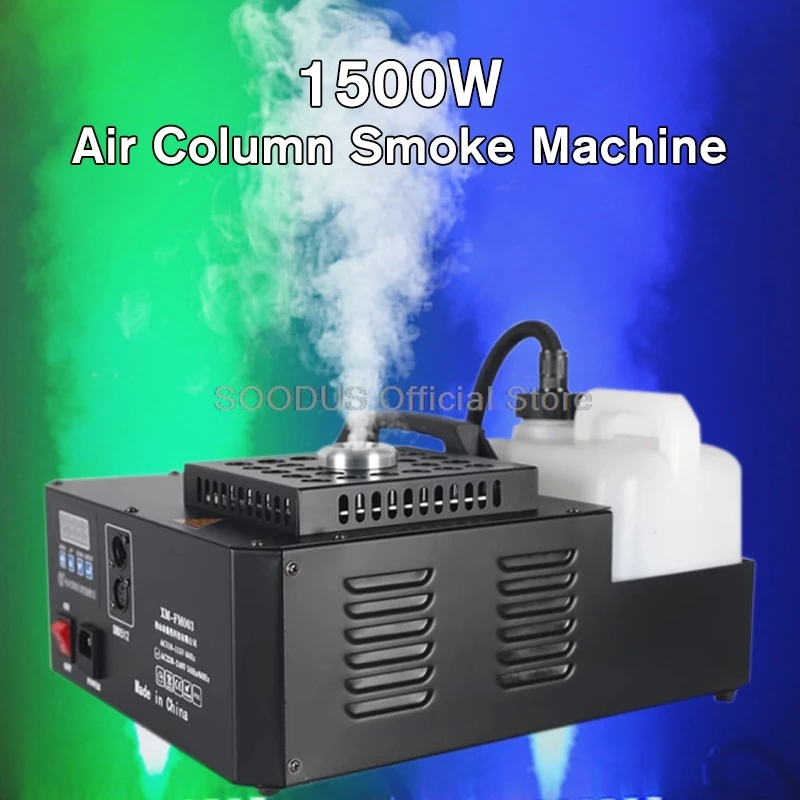 Gas Column Smoke Machine 1500W Smoke Upwards Fog Machine with Led Lights Mist Fog Machine with DMX for Stage Wedding Disco Party