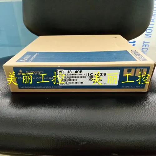 

Mitsubishi-J3-10A 10B 20B 40B 60B 70A 70B Original genuine