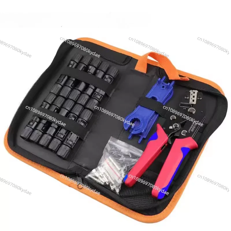 SN-2546B Connector Terminal Crimping Pliers Solar Photovoltaic Crimping Tool Complete Accessories Combination Set