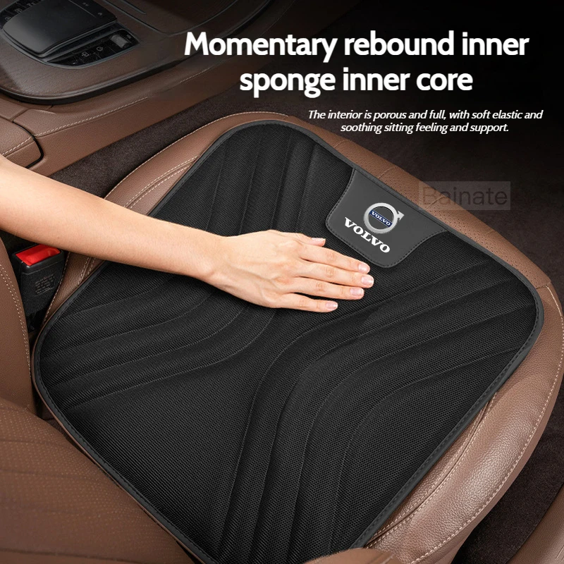 

Car Seat Cover Anti-slip Pad Protect Seat Mat Ice Silk Cushion VOLVO XC40 XC60 XC70 XC90 V40 V60 V70 V90 C30 C40 S60 S90 2018