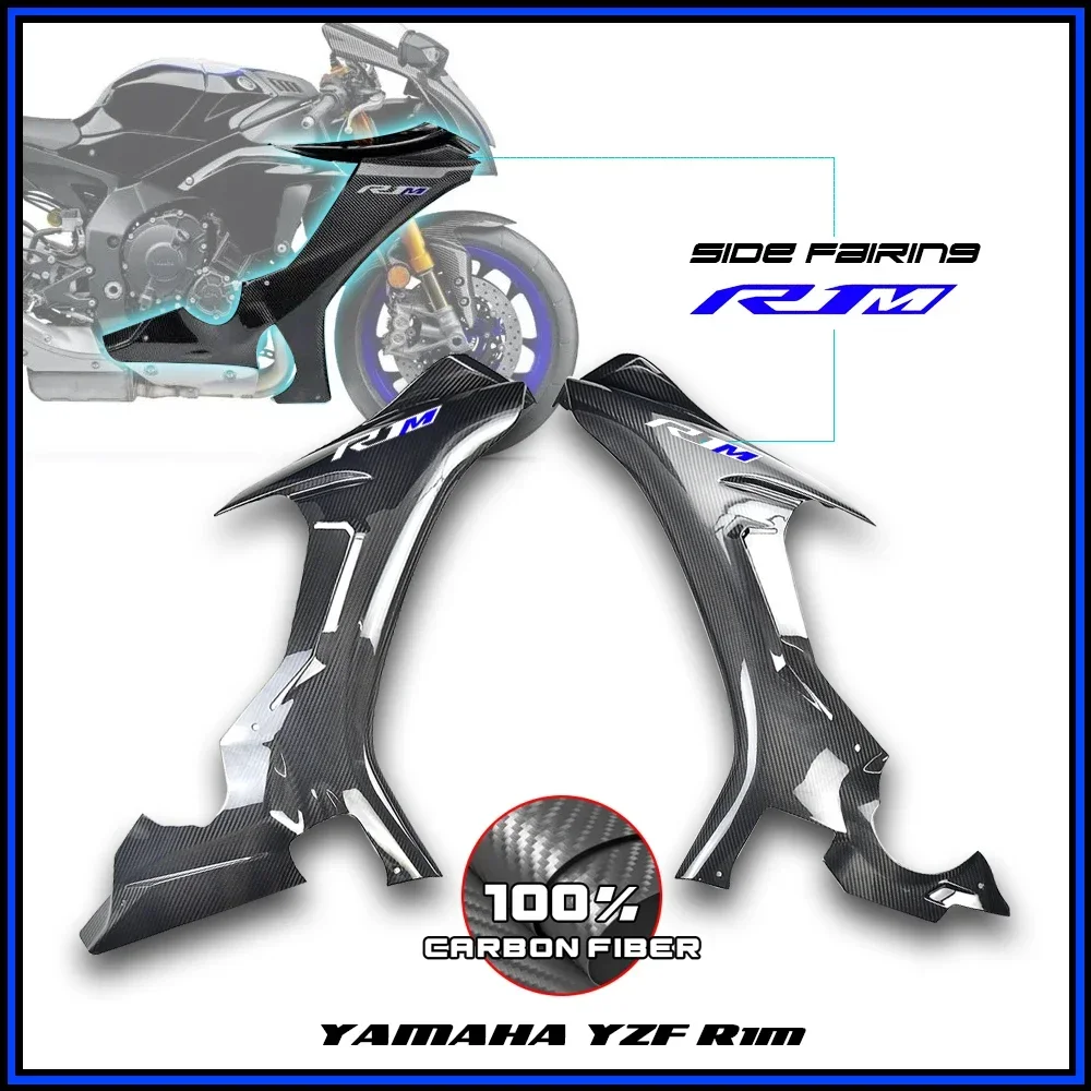 100% Real Dry Carbon fiber For YAMAHA YZF R1M 2015-2019 2020-2023 R1 R1M Side Fairings Motorcycle Blue Printed Cowlings Panel