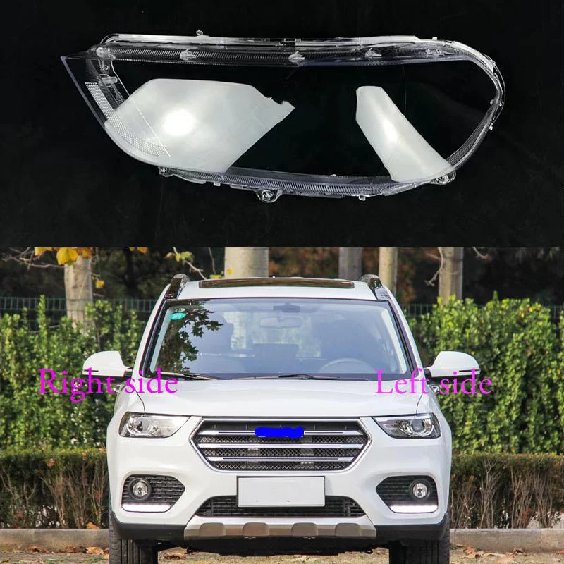 For Great Wall Haval H6 Sport Blue Label 2017 2018 2019 Car Headlight cover Headlamp Lens Auto Shell Cover