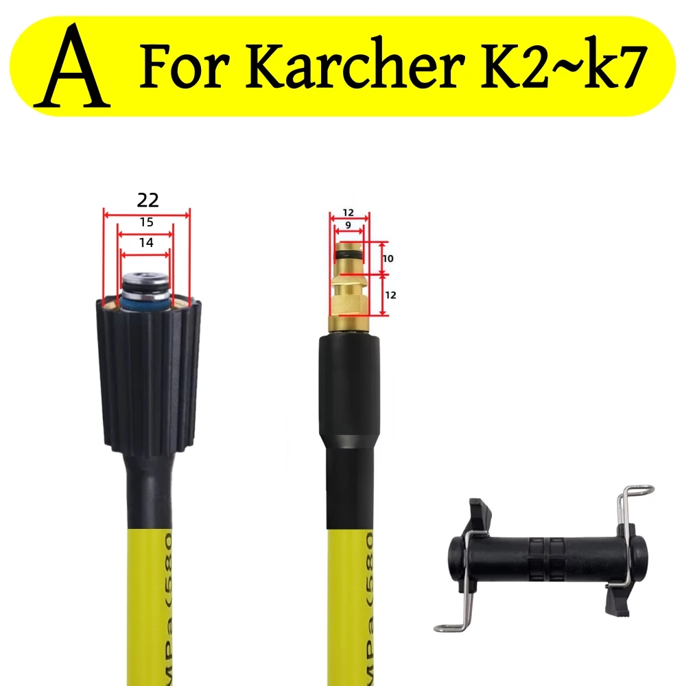 5-20 Meter Hochdruckreinigungsschlauch 5800 psi Autowäscheschlauch Wasserwäscheverlängerungsschlauch für Karcher Lavor Bosch Patriot Nilfisk Huter Portland – Detail 8