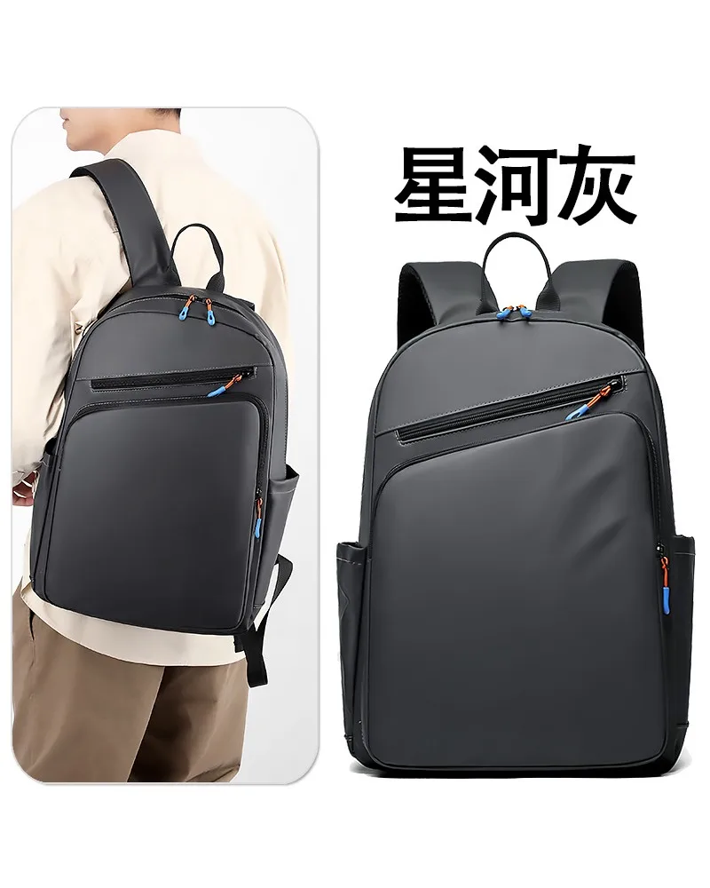 

Large Capacity Business Travel Backpack Fashion Backpack Trendy College Student School Bag