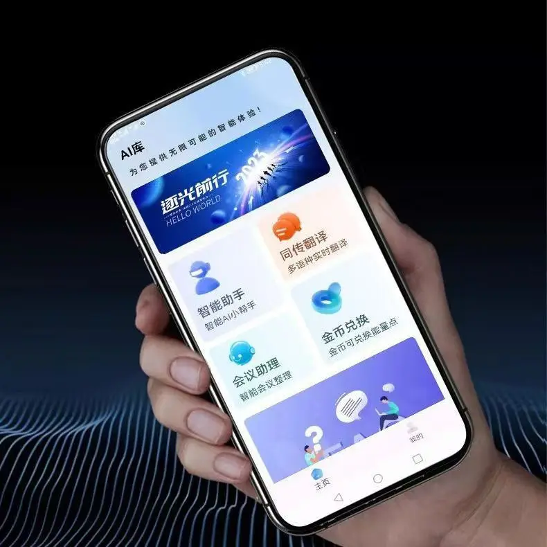 Populaire, draadloze Bluetooth-headset AI-conferentieheadset, realtime vertaling