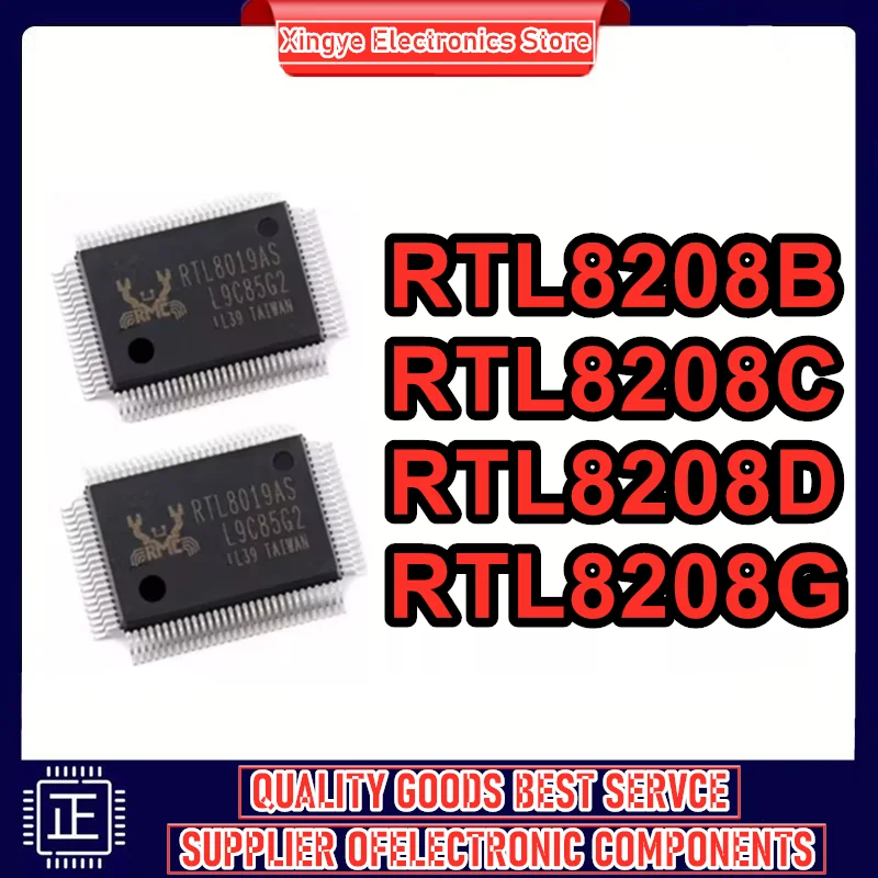 5PCS RTL8208 RTL8208B RTL8208C RTL8208D RTL8208G IC Chip 100% New Original in stock