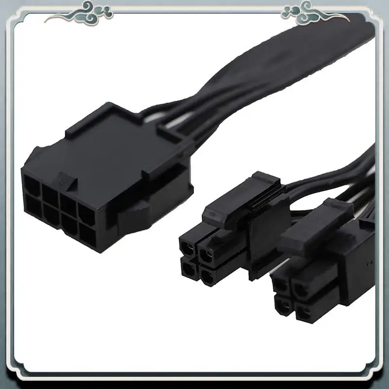 Premium 2X EPS 8 Pin Power Extension Cable ATX CPU 8 Pin Female To 8(4+4) Pin Male EPS-12V Extension Cable For Motherboard, 80Cm